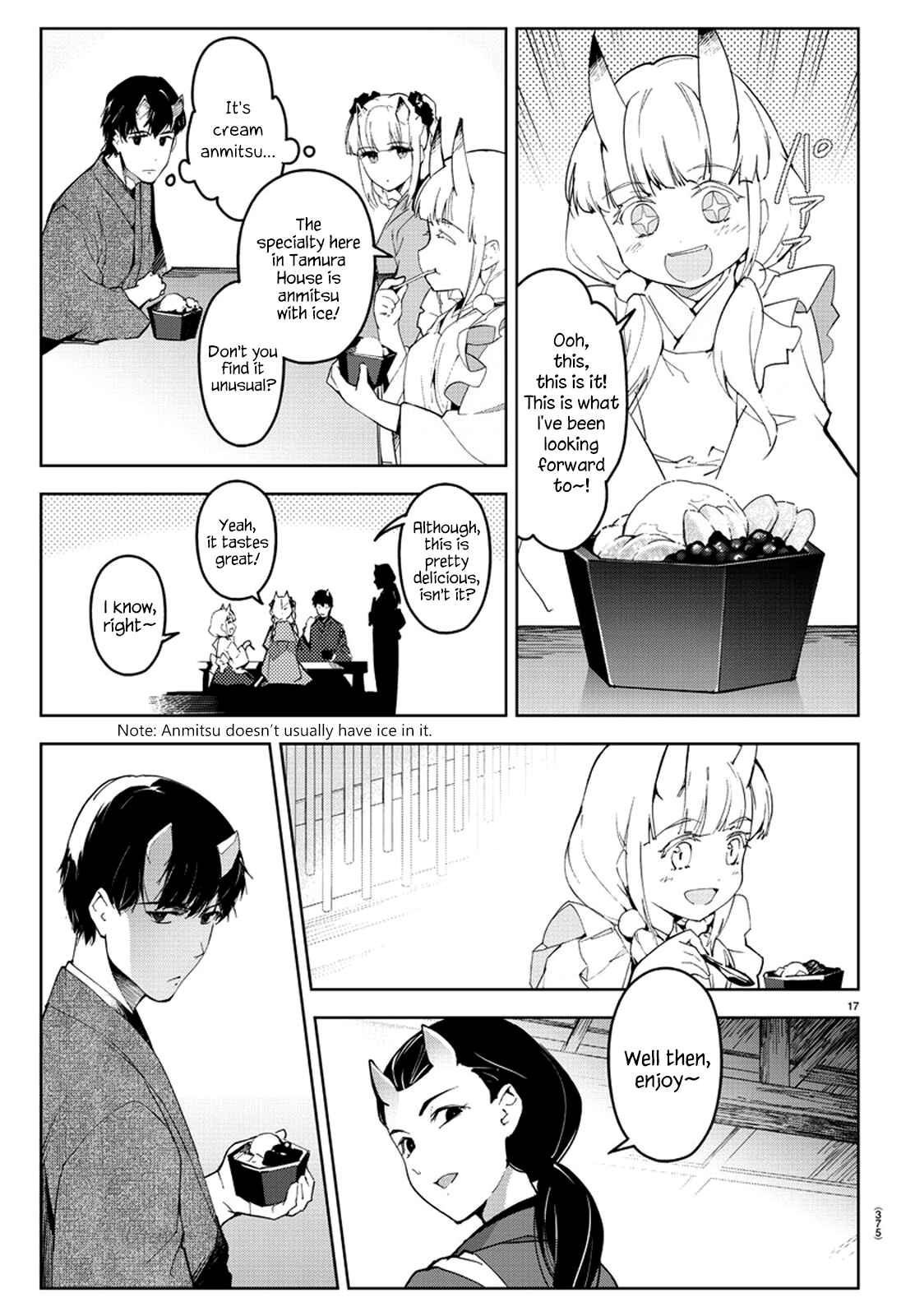 Page 18 Chapter 75 Darwins Game