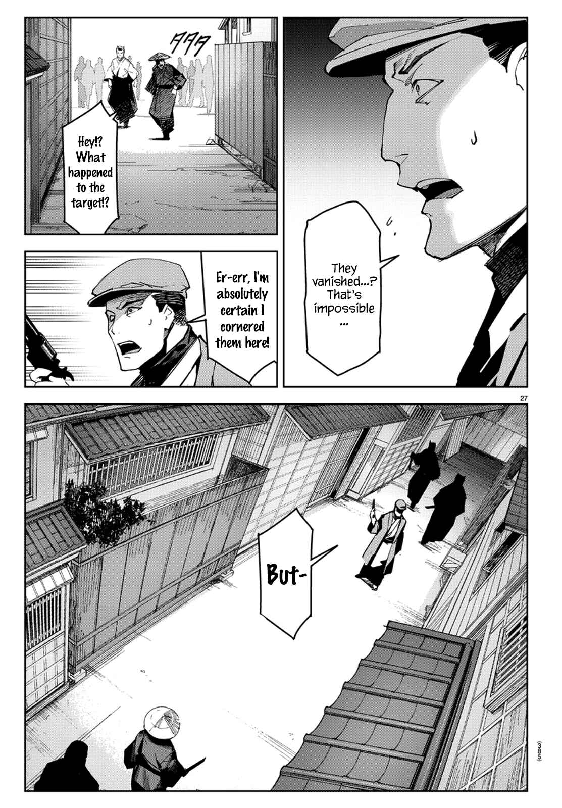 Page 28 Chapter 75 Darwins Game