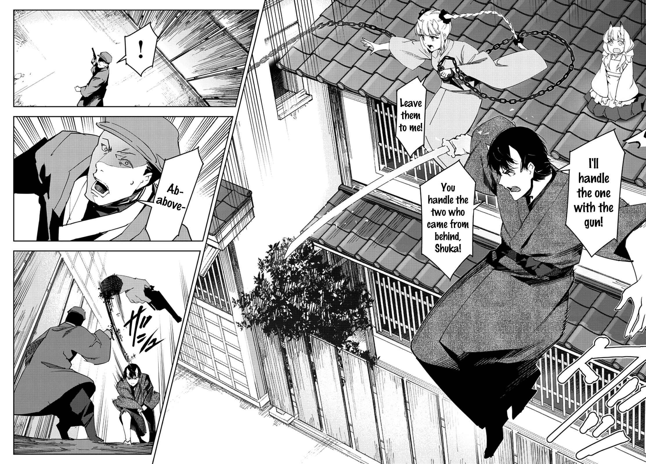 Page 30 Chapter 75 Darwins Game
