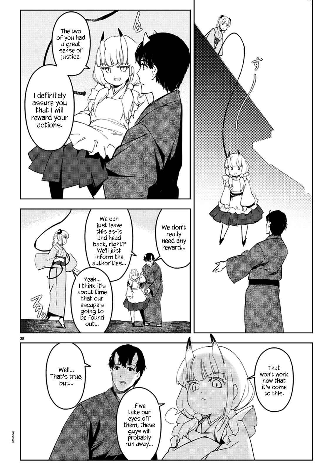 Page 37 Chapter 75 Darwins Game