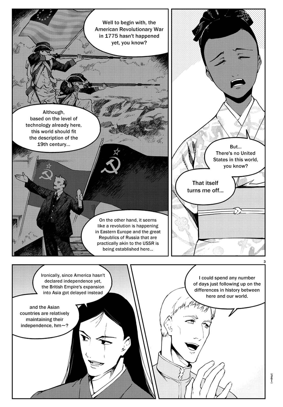 Page 4 Chapter 75 Darwins Game