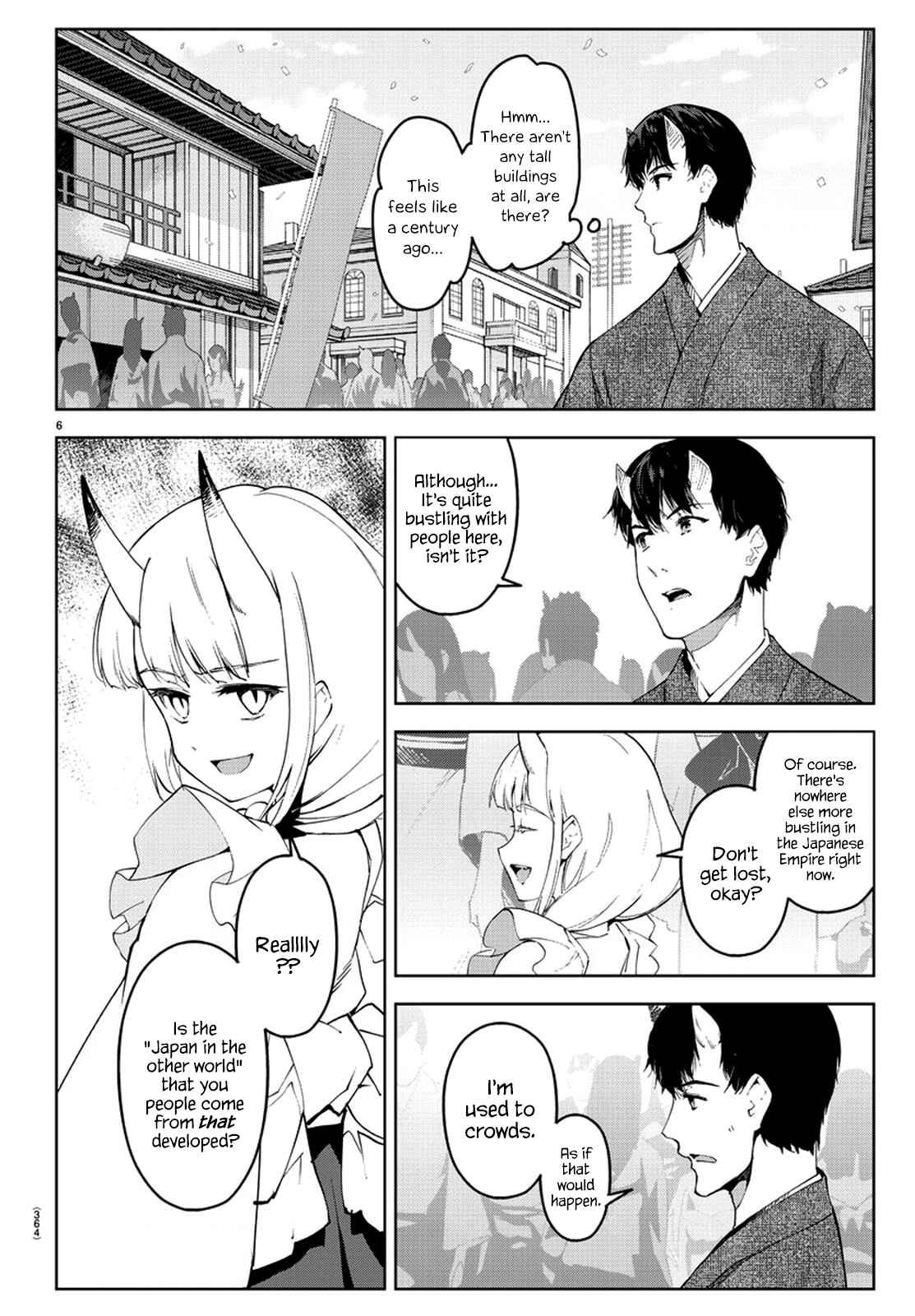 Page 7 Chapter 75 Darwins Game