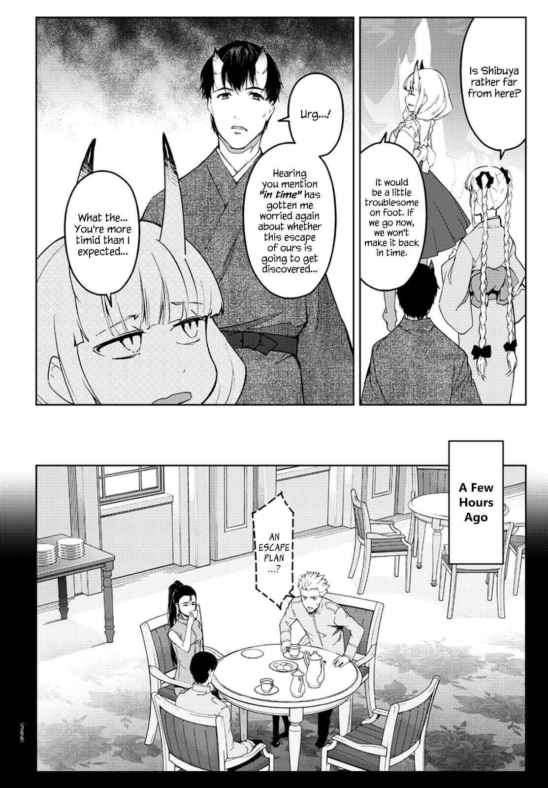 Page 9 Chapter 75 Darwins Game
