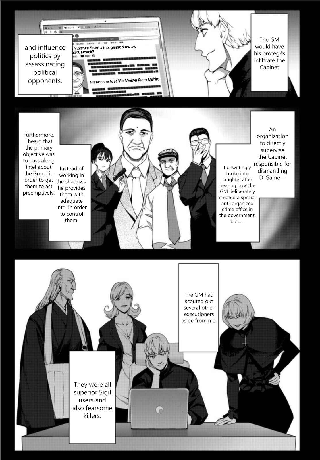 Page 15 Chapter 97 Darwins Game