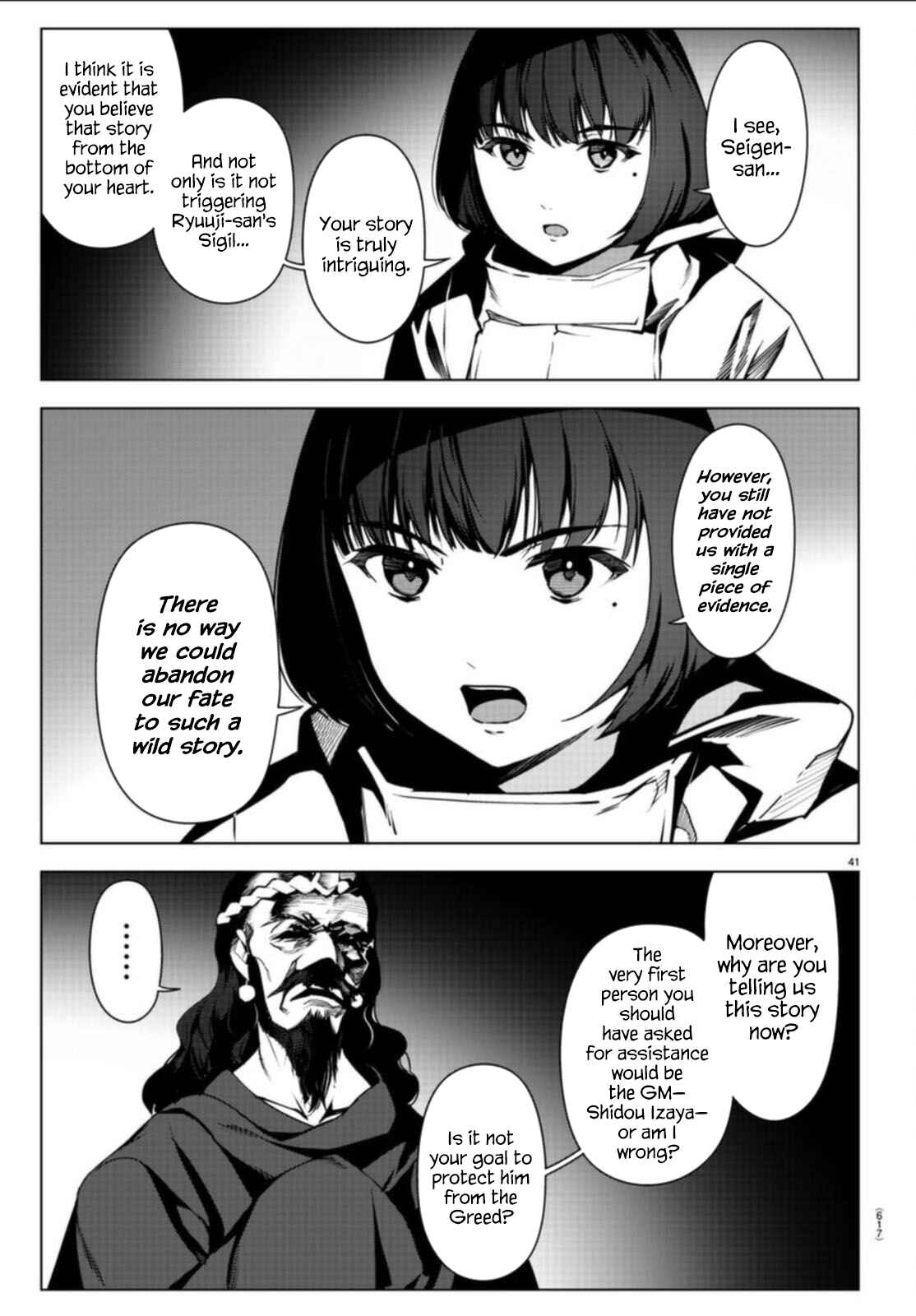 Page 41 Chapter 97 Darwins Game