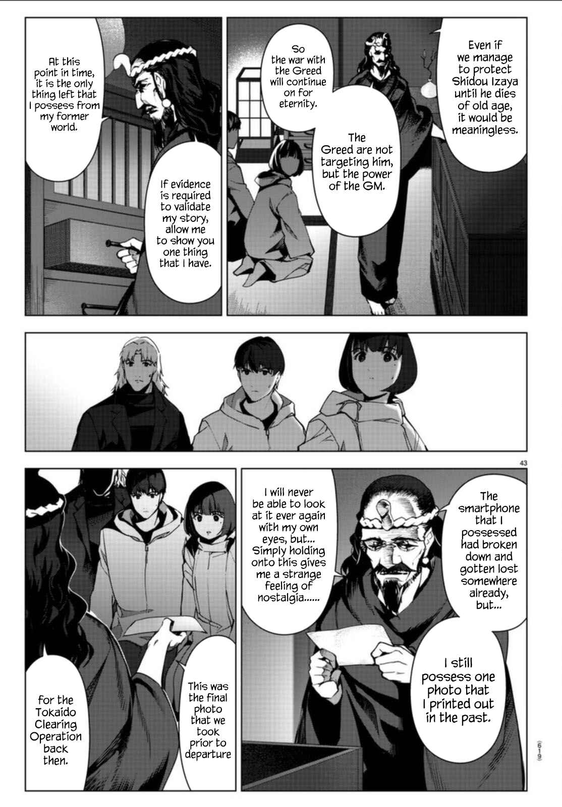 Page 43 Chapter 97 Darwins Game