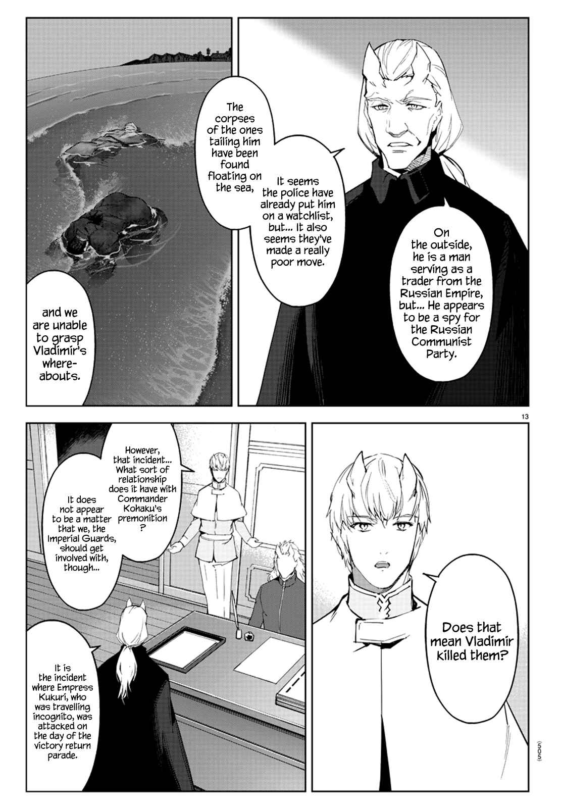 Page 14 Chapter 78 Darwins Game