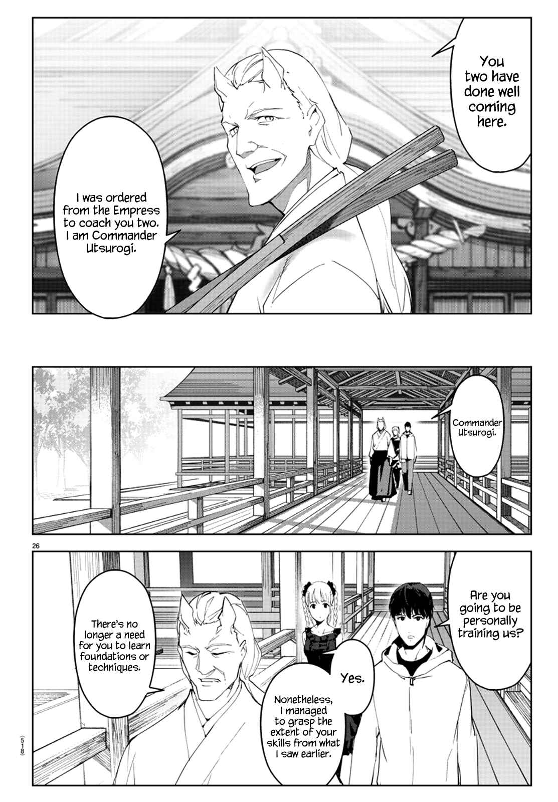 Page 27 Chapter 78 Darwins Game