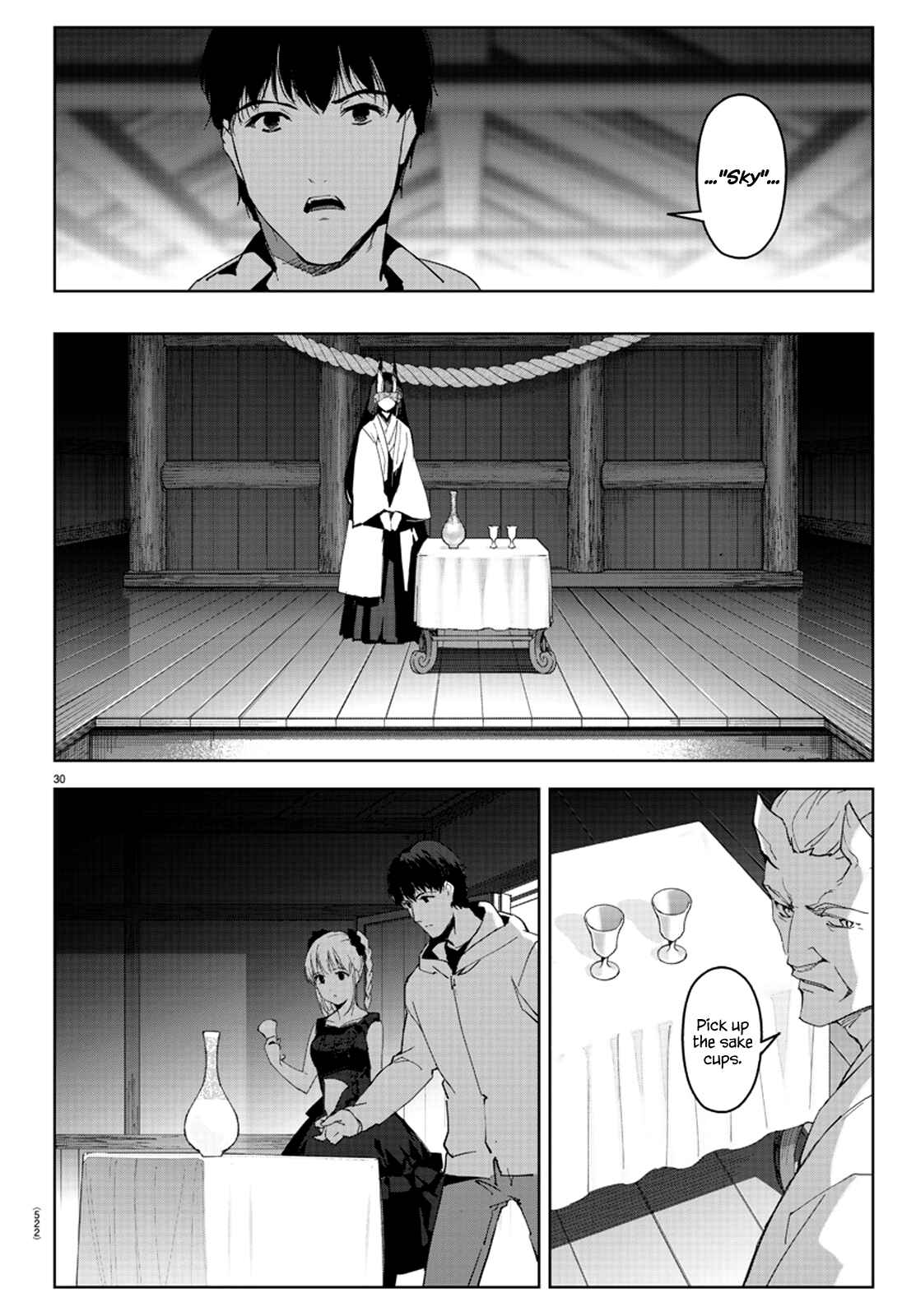 Page 31 Chapter 78 Darwins Game