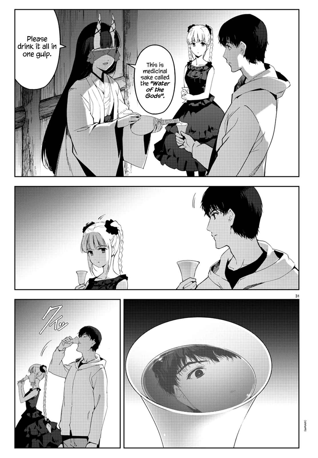 Page 32 Chapter 78 Darwins Game