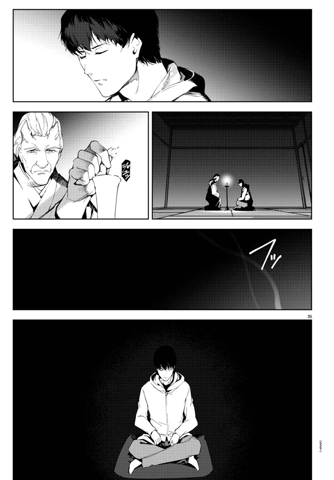 Page 36 Chapter 78 Darwins Game