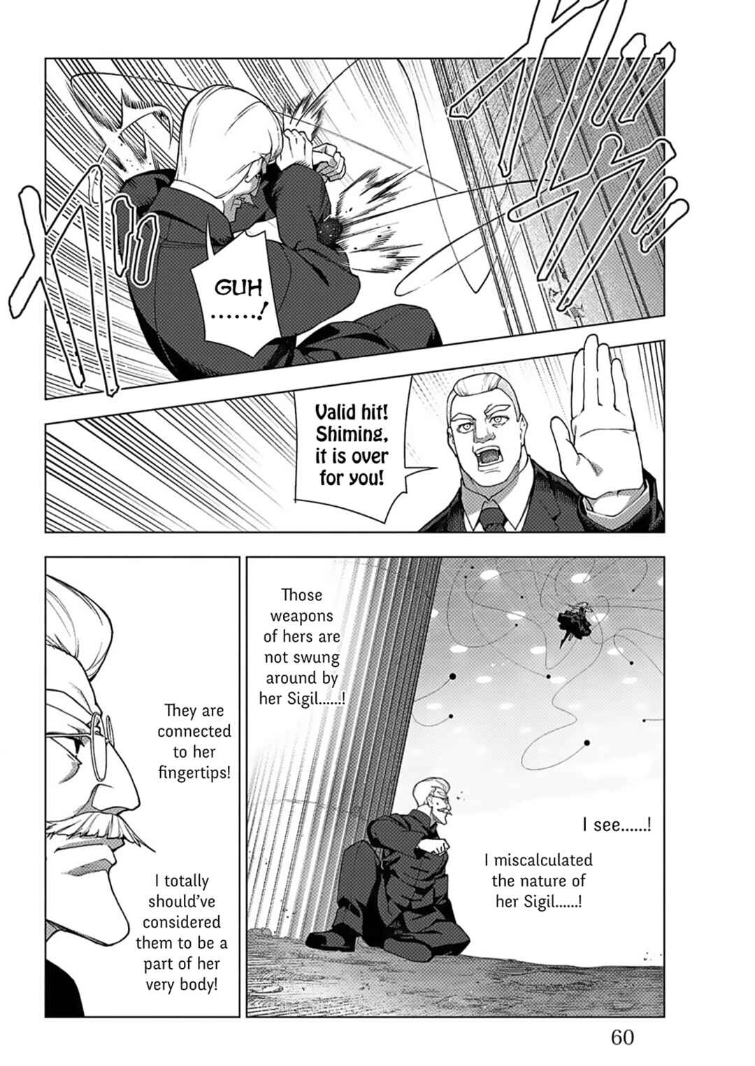 Page 10 Chapter 114 Darwins Game