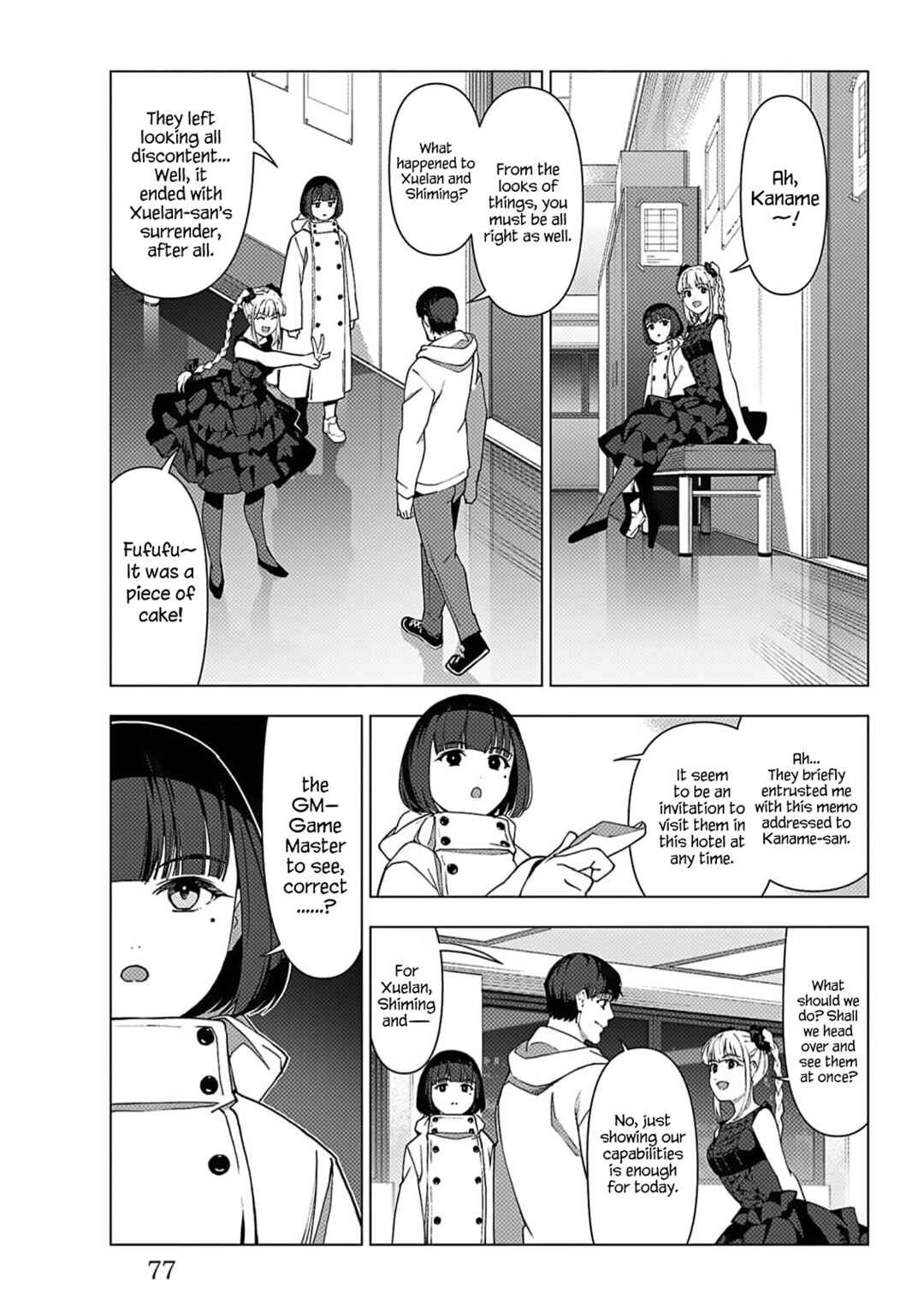 Page 27 Chapter 114 Darwins Game