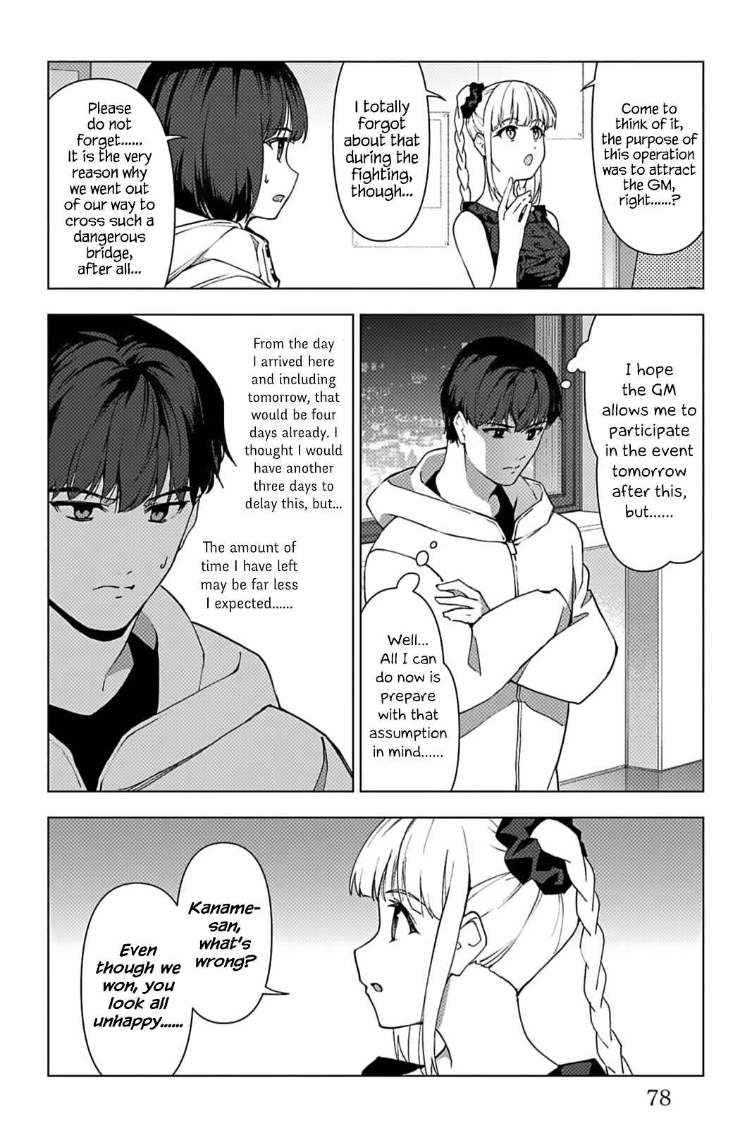 Page 28 Chapter 114 Darwins Game