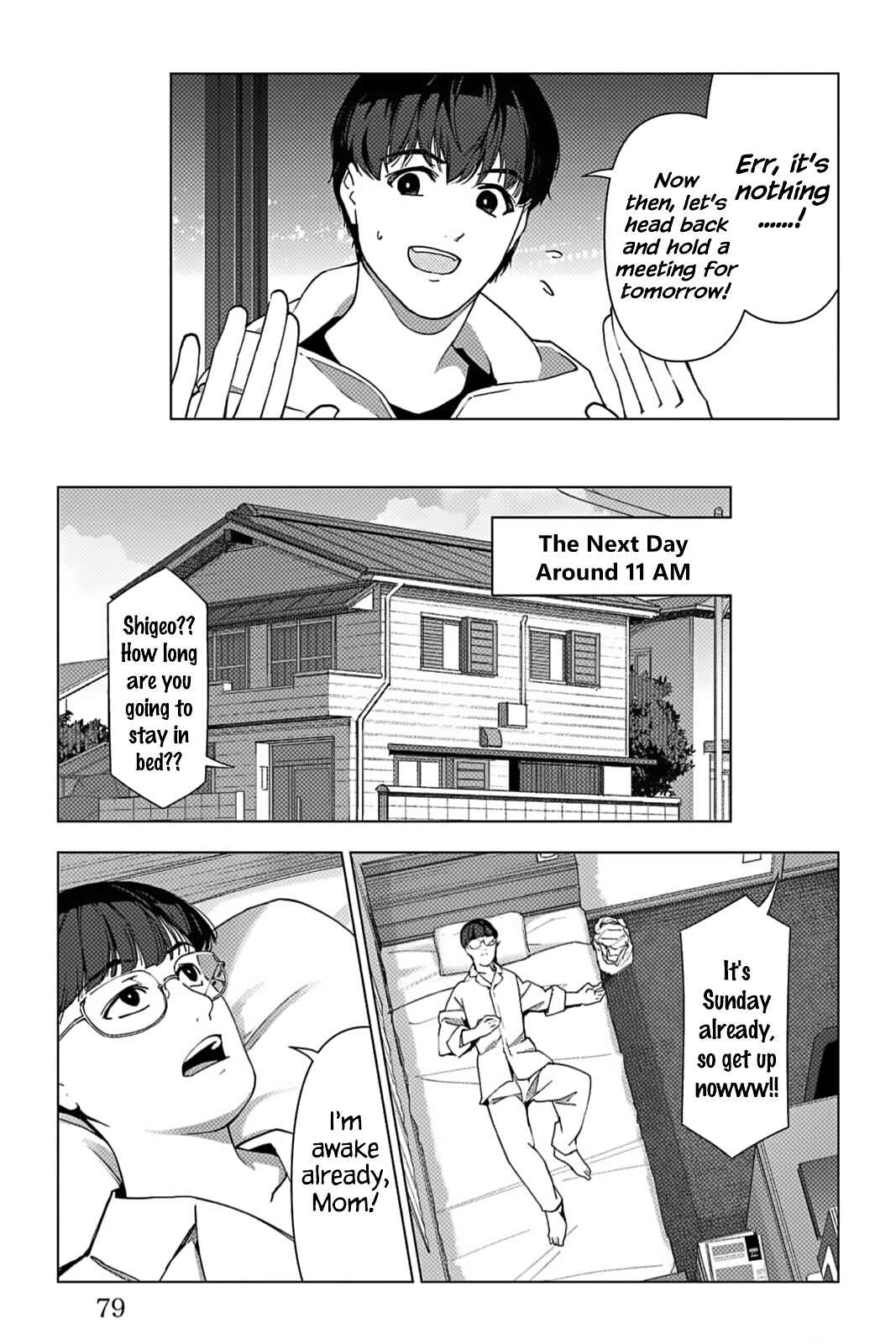 Page 29 Chapter 114 Darwins Game