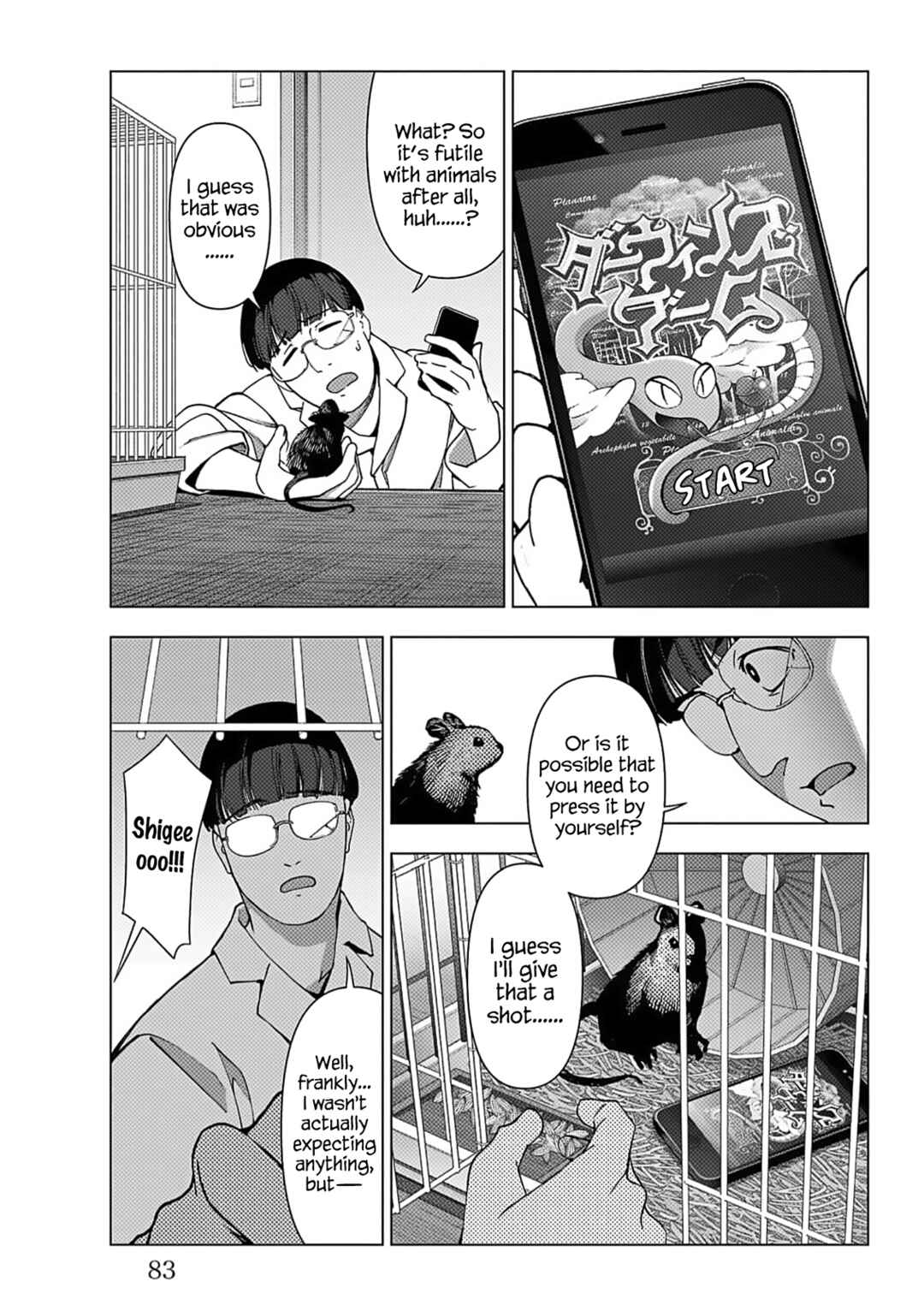 Page 33 Chapter 114 Darwins Game