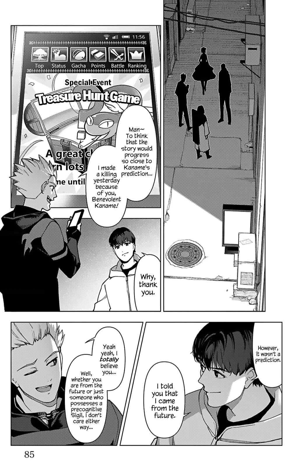 Page 35 Chapter 114 Darwins Game