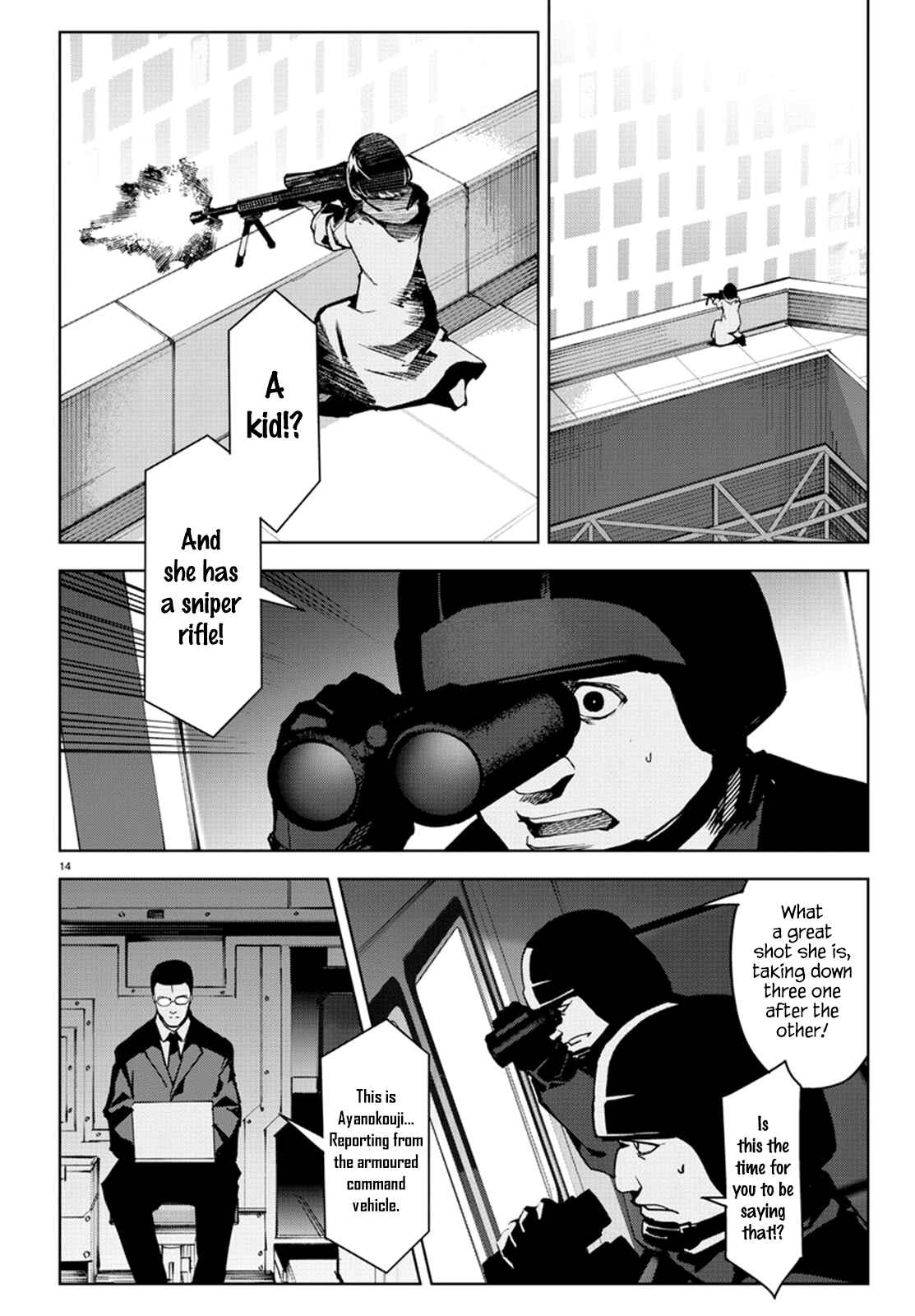 Page 14 Chapter 70 Darwins Game