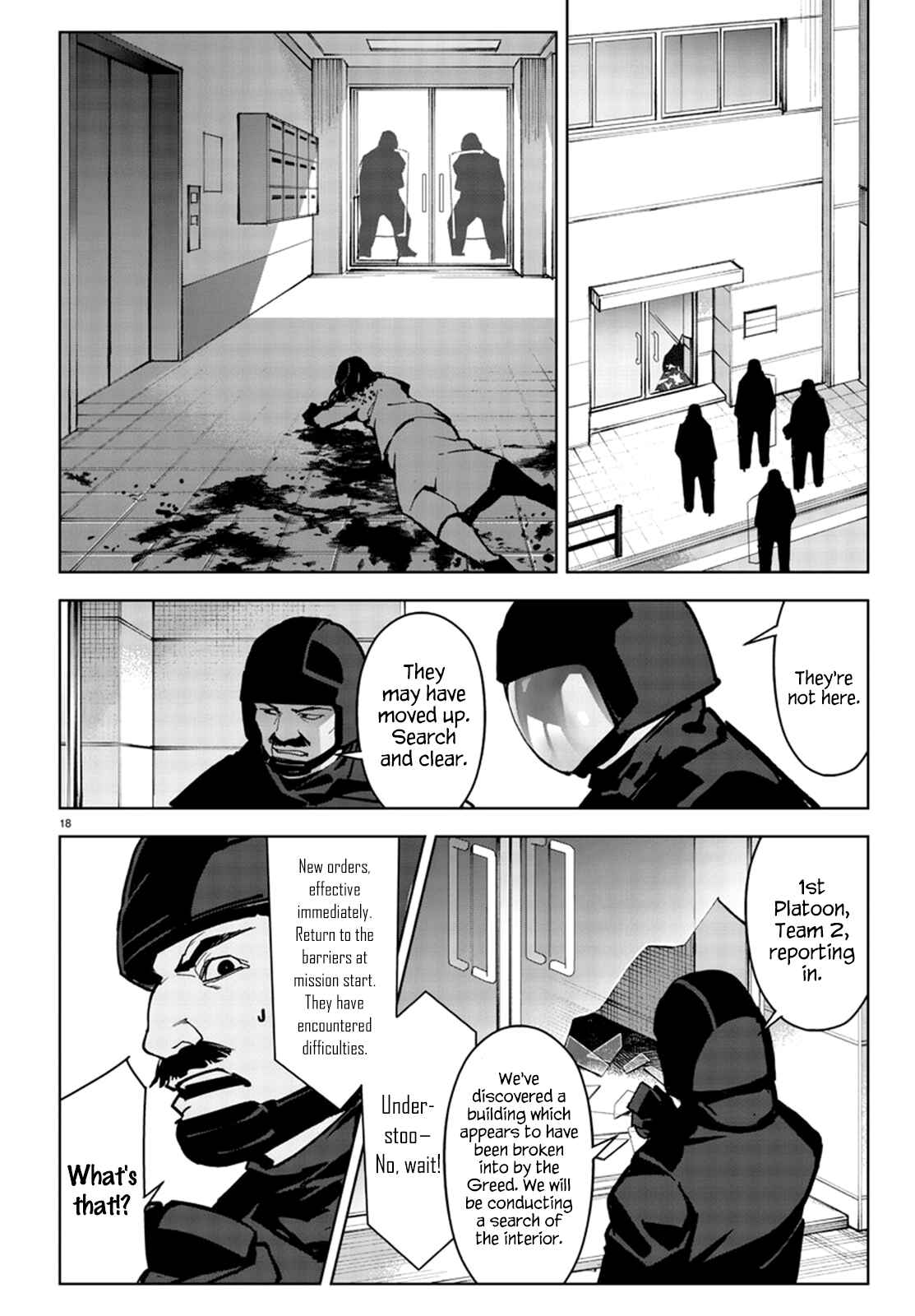 Page 18 Chapter 70 Darwins Game