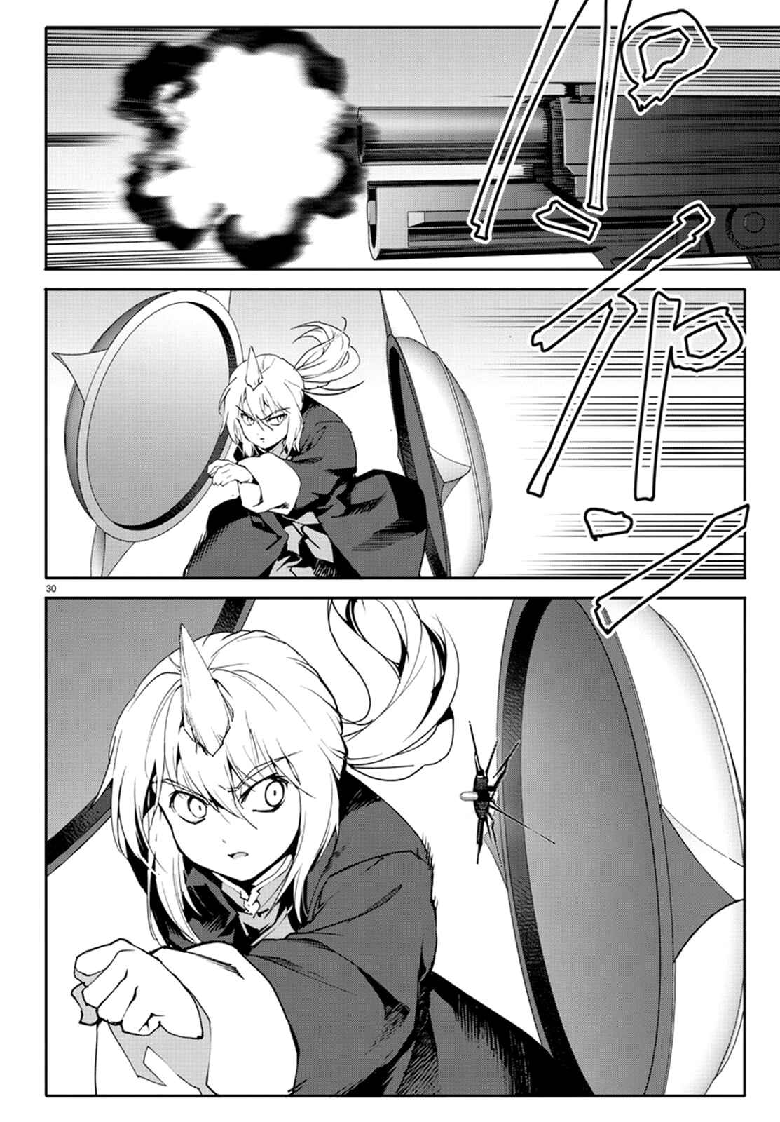 Page 30 Chapter 70 Darwins Game