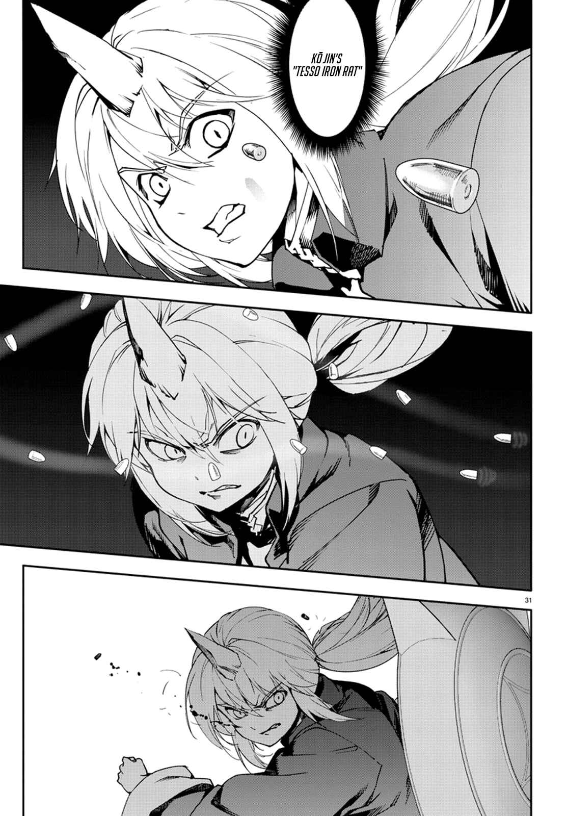 Page 31 Chapter 70 Darwins Game