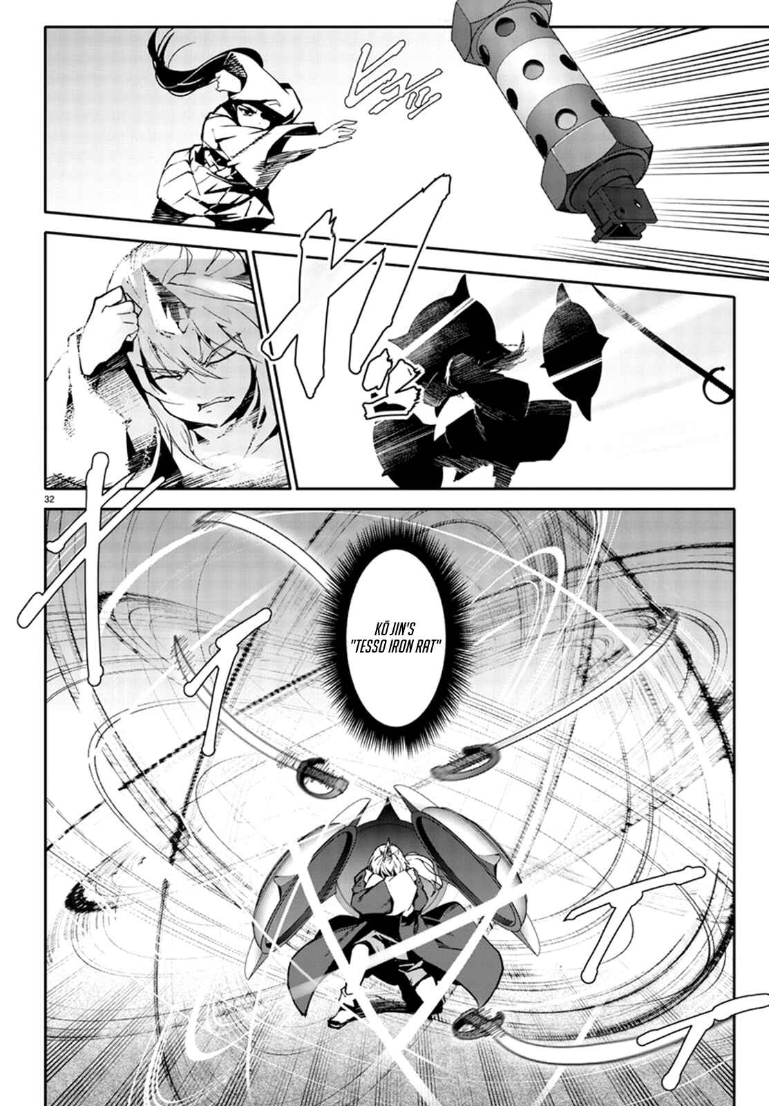 Page 32 Chapter 70 Darwins Game