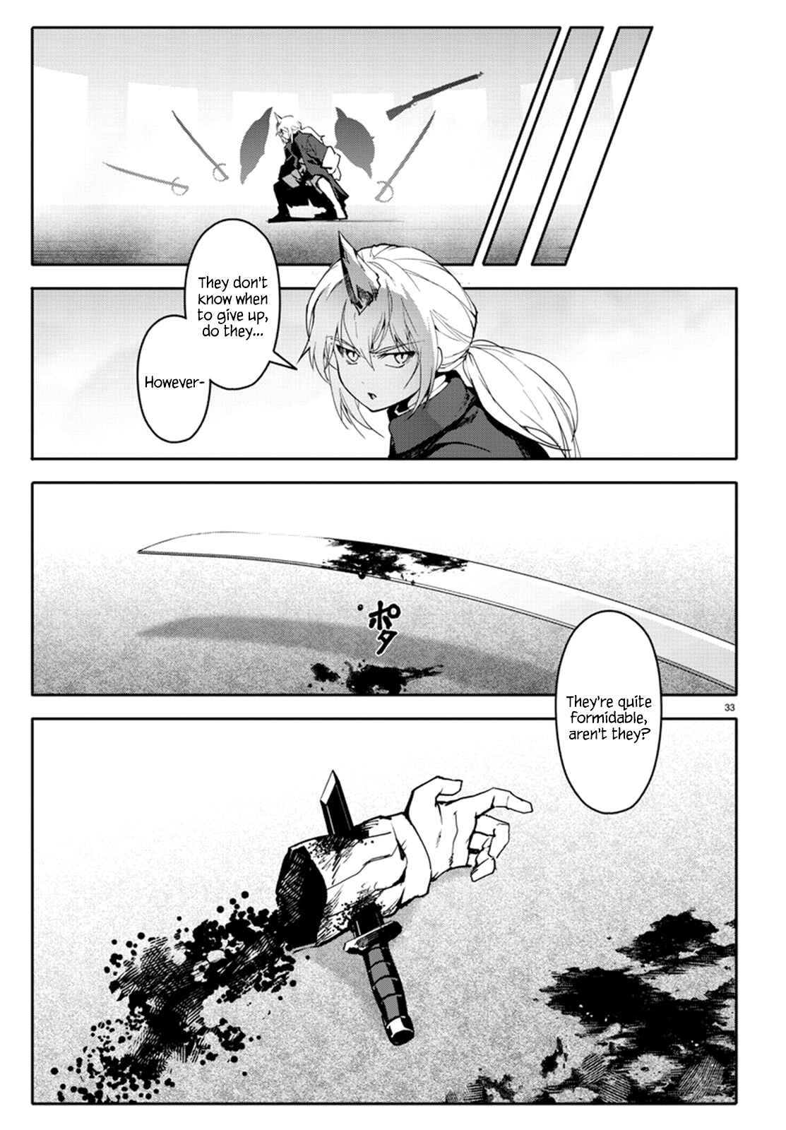 Page 33 Chapter 70 Darwins Game