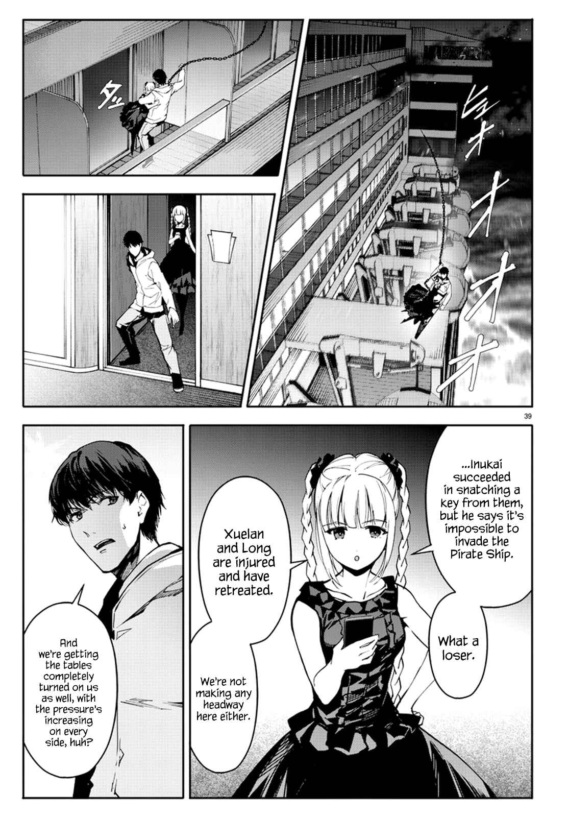 Page 39 Chapter 70 Darwins Game