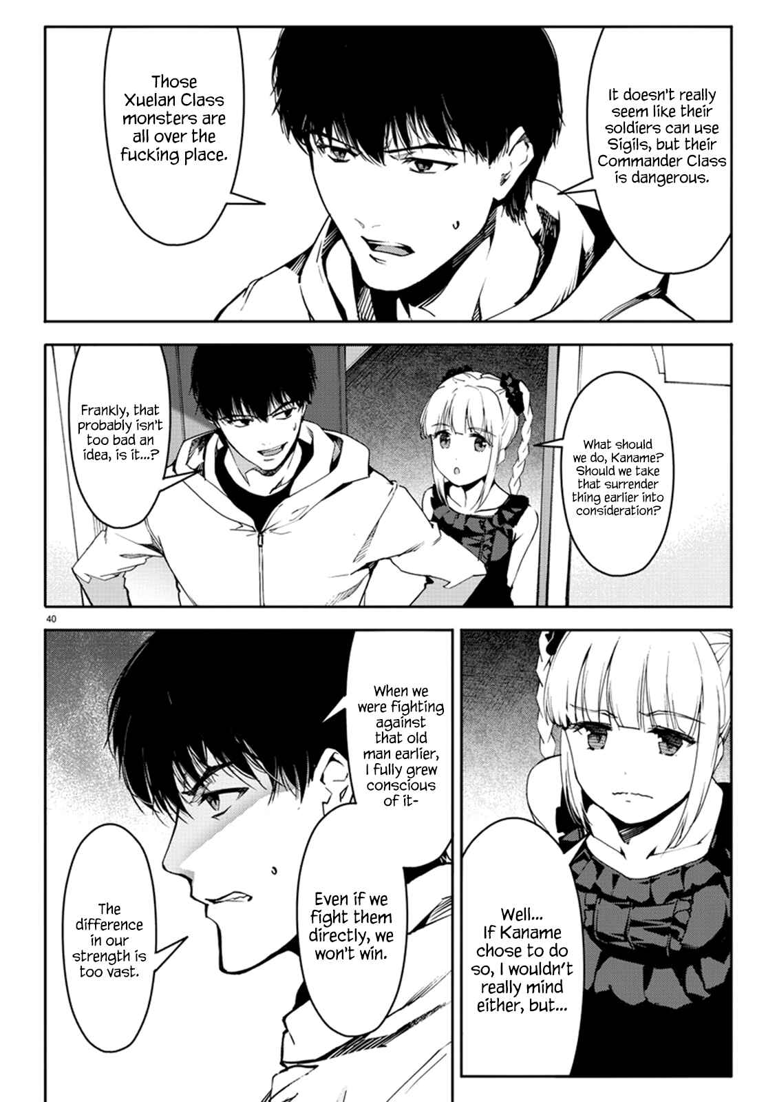 Page 40 Chapter 70 Darwins Game