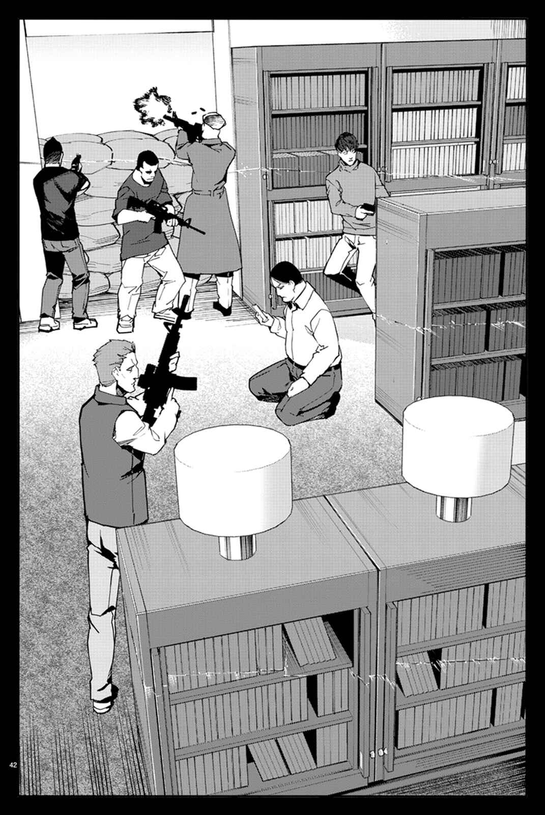 Page 42 Chapter 70 Darwins Game