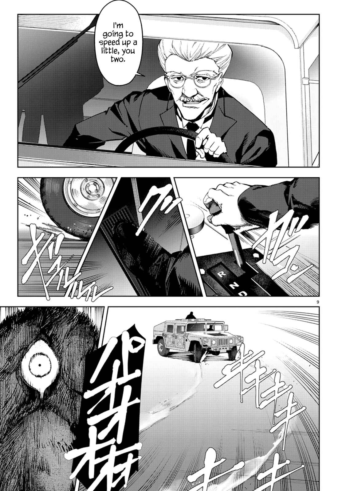 Page 9 Chapter 70 Darwins Game