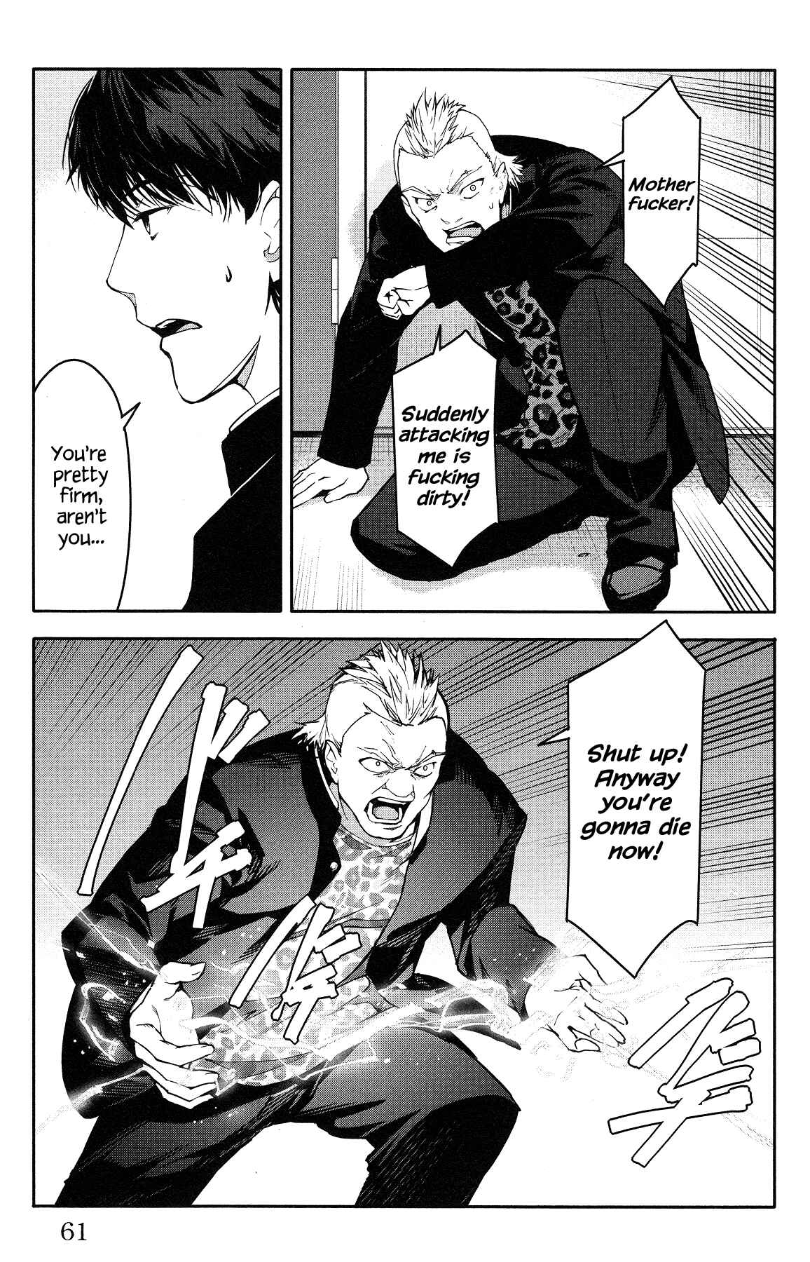 Page 11 Chapter 54 Darwins Game