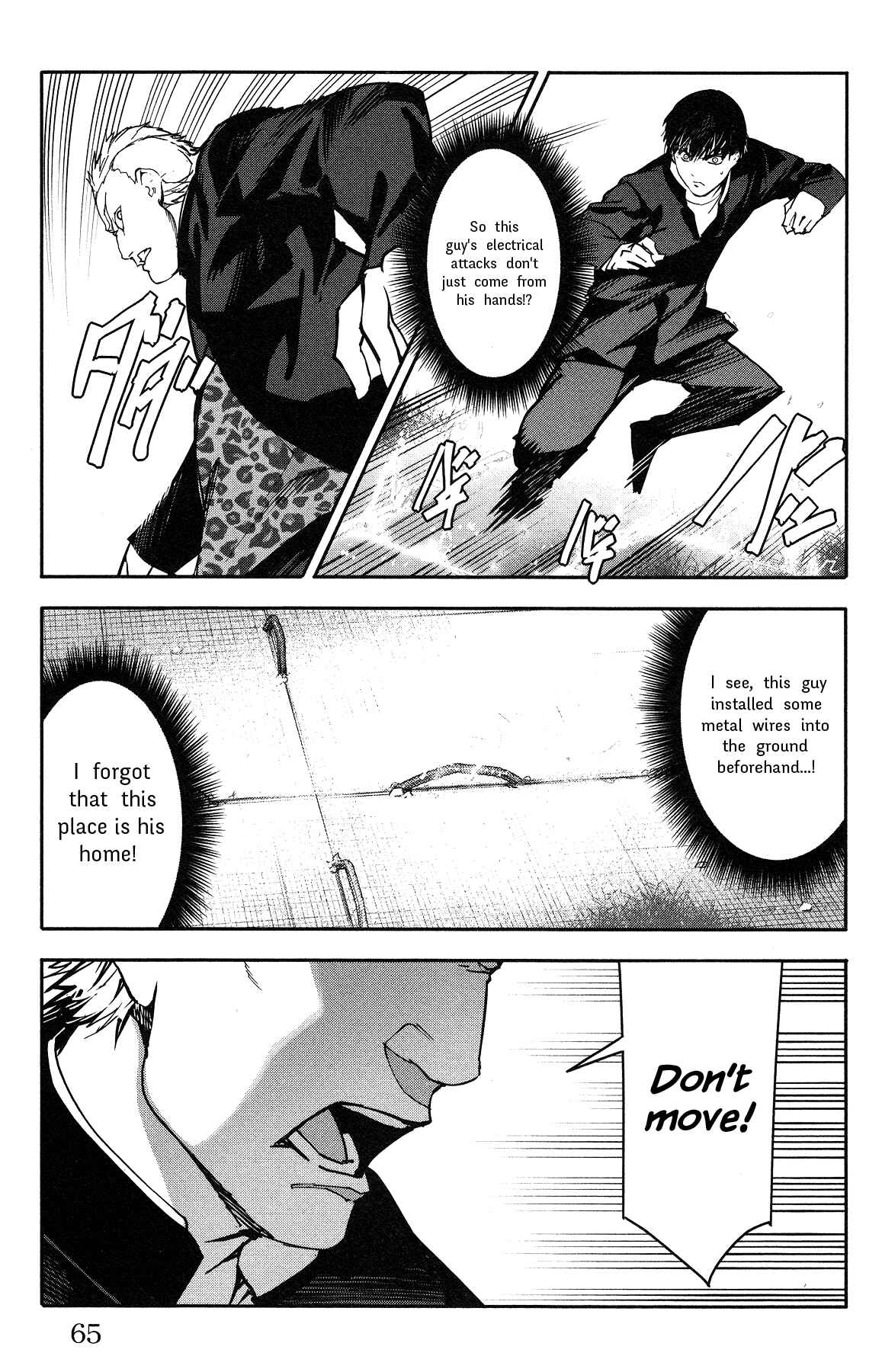 Page 15 Chapter 54 Darwins Game