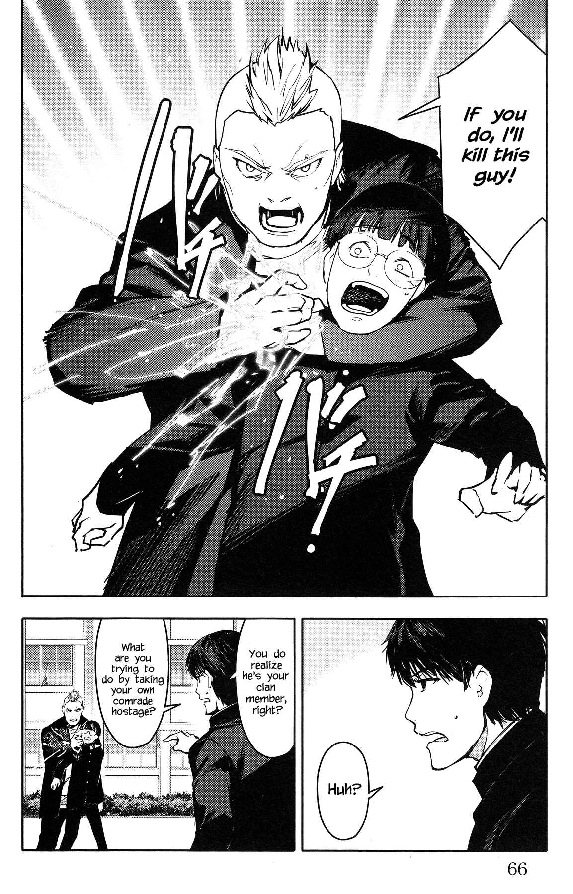 Page 16 Chapter 54 Darwins Game
