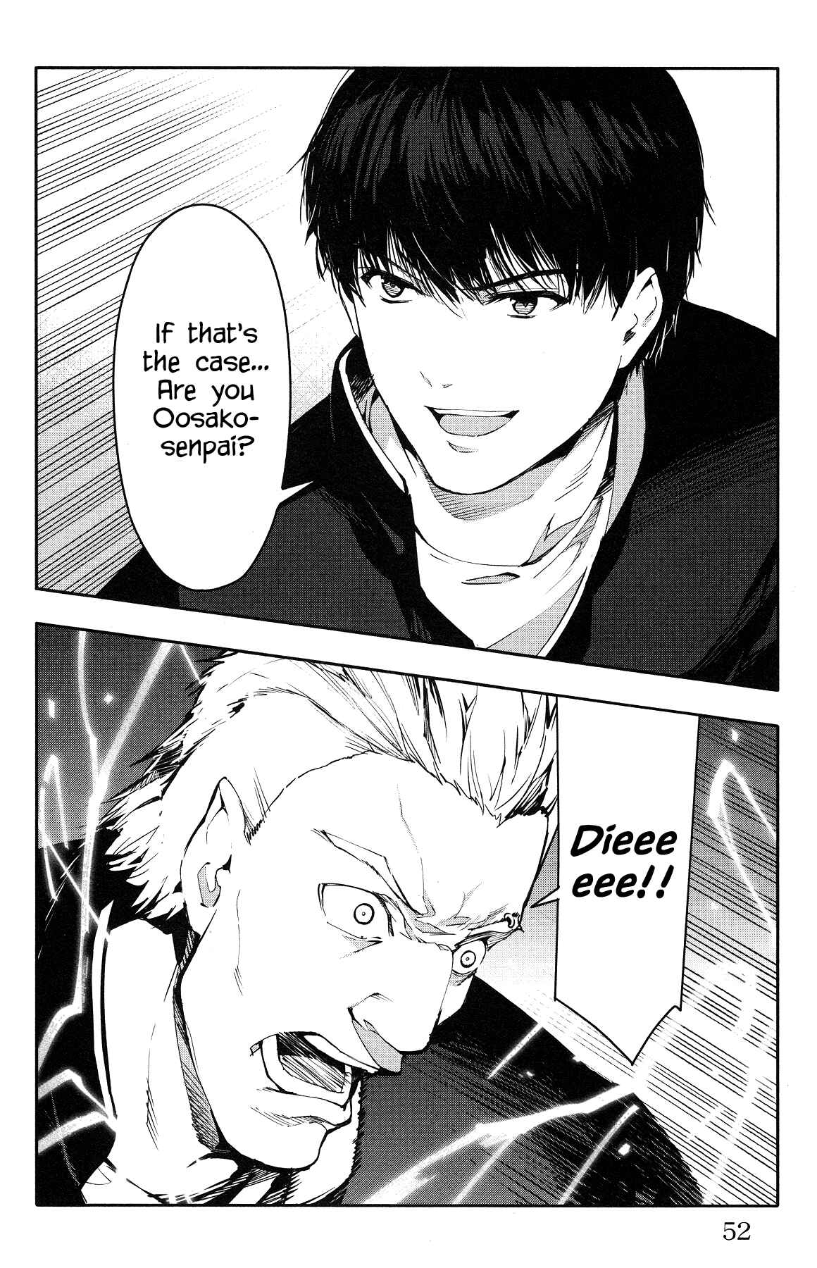 Page 2 Chapter 54 Darwins Game