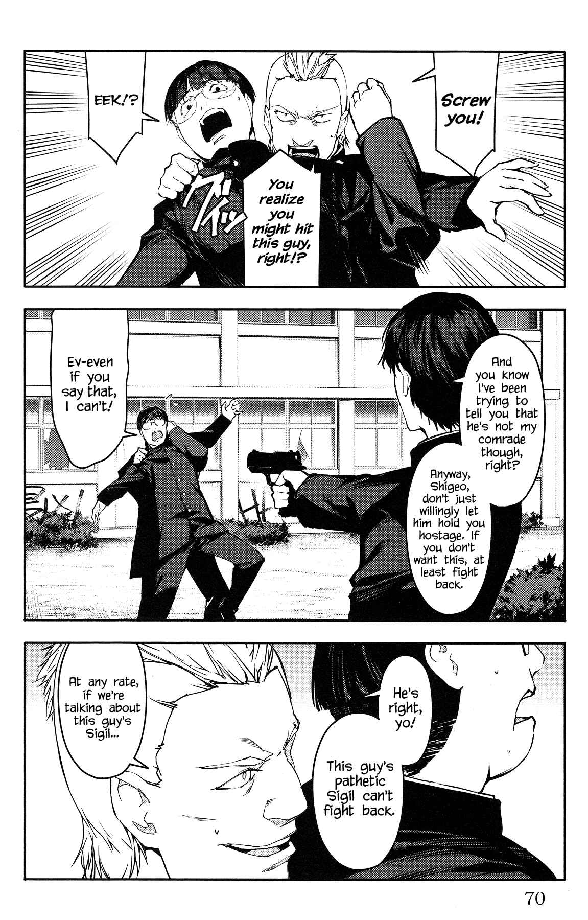 Page 20 Chapter 54 Darwins Game