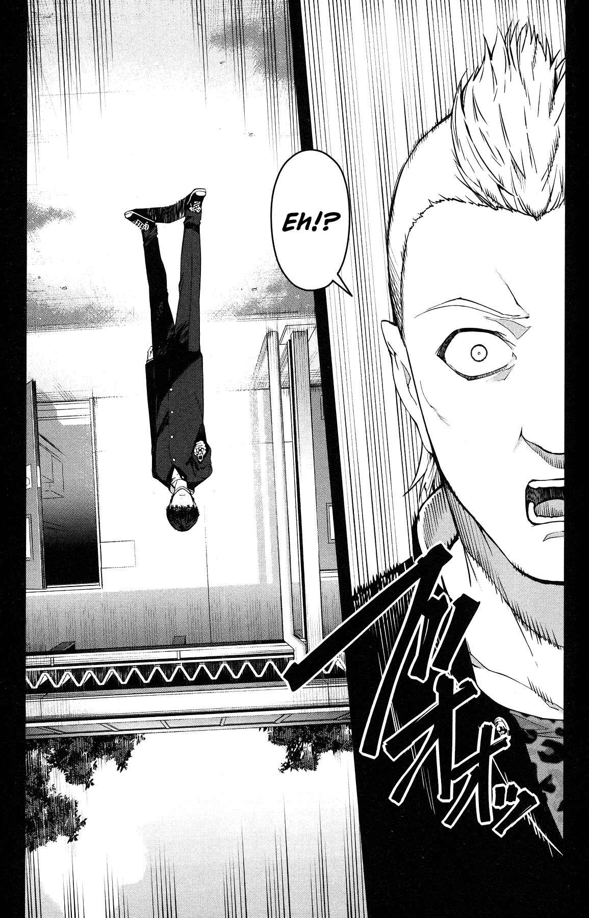 Page 25 Chapter 54 Darwins Game