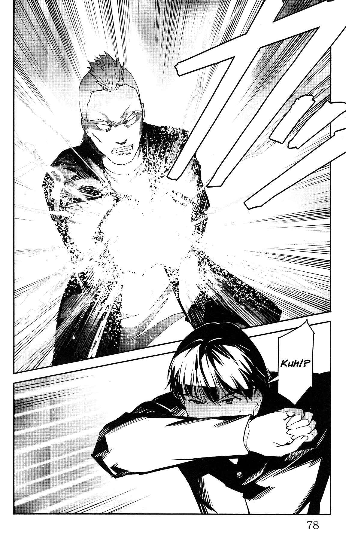 Page 28 Chapter 54 Darwins Game