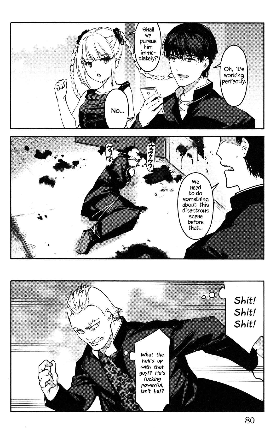 Page 30 Chapter 54 Darwins Game