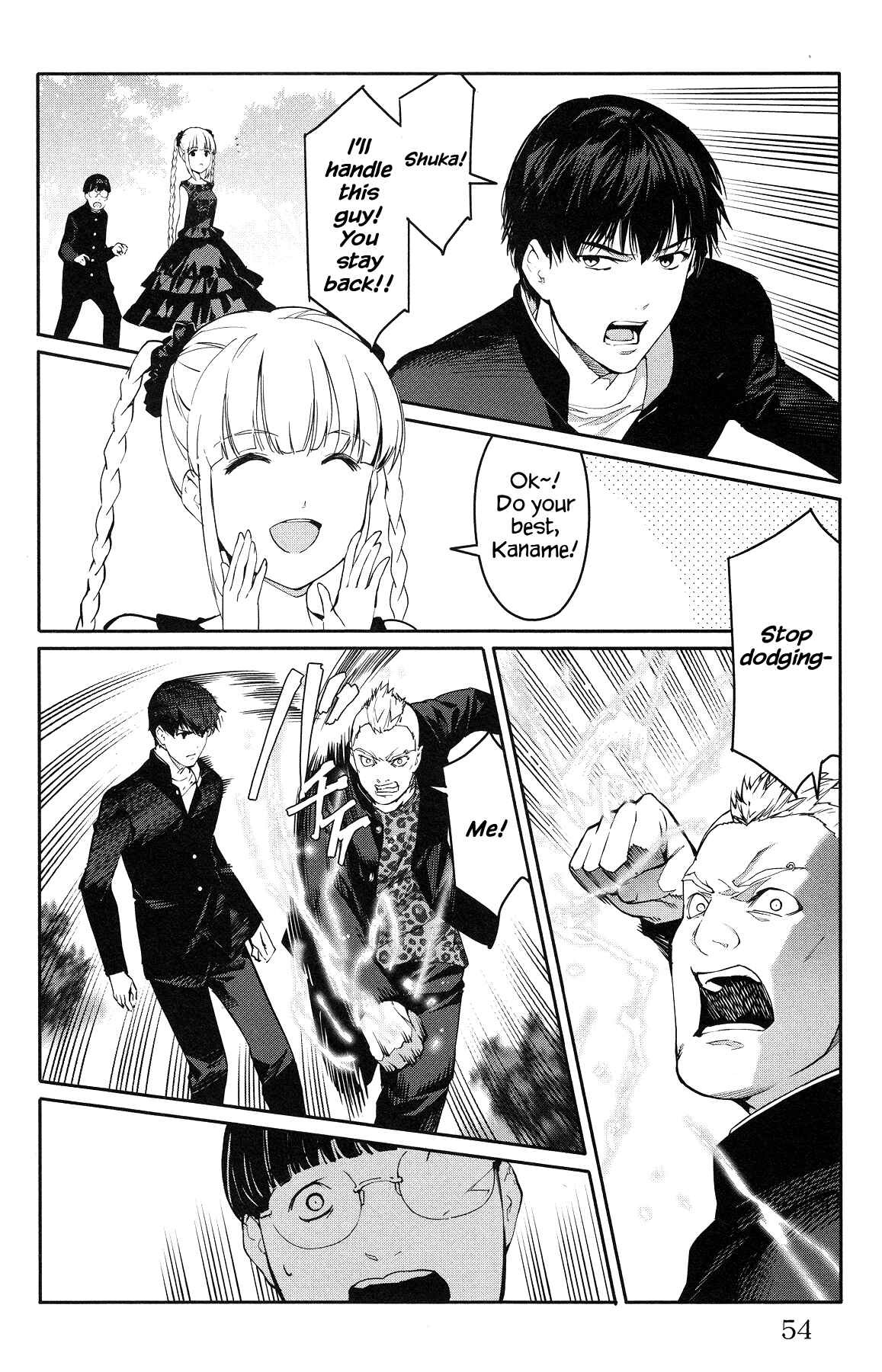 Page 4 Chapter 54 Darwins Game