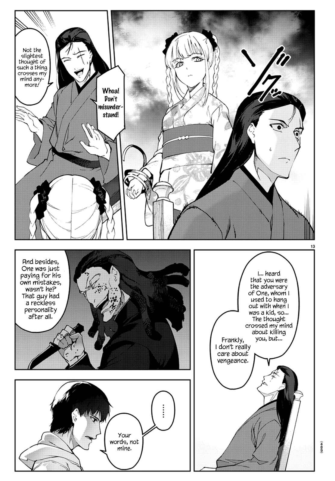 Page 13 Chapter 76 Darwins Game