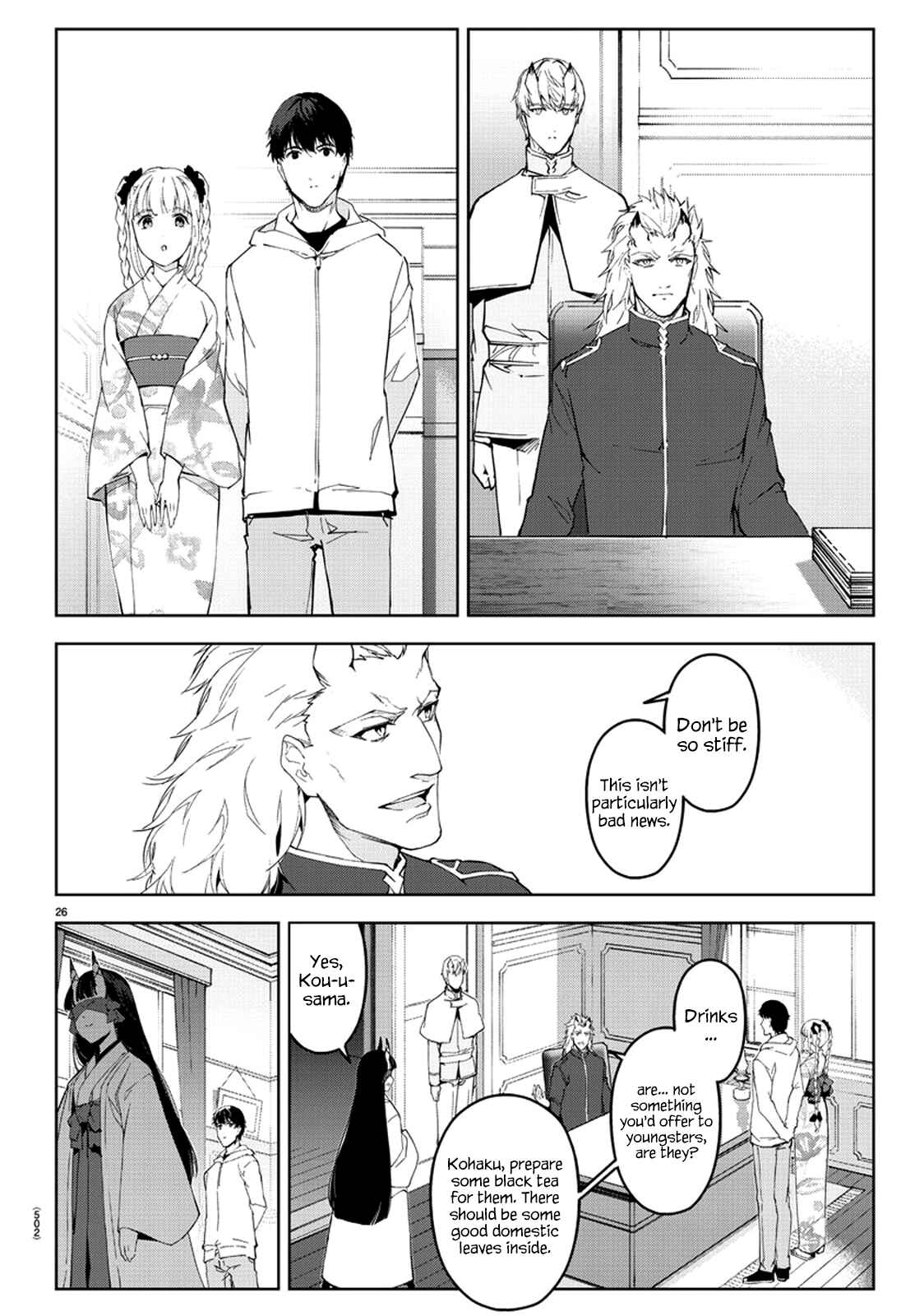 Page 26 Chapter 76 Darwins Game