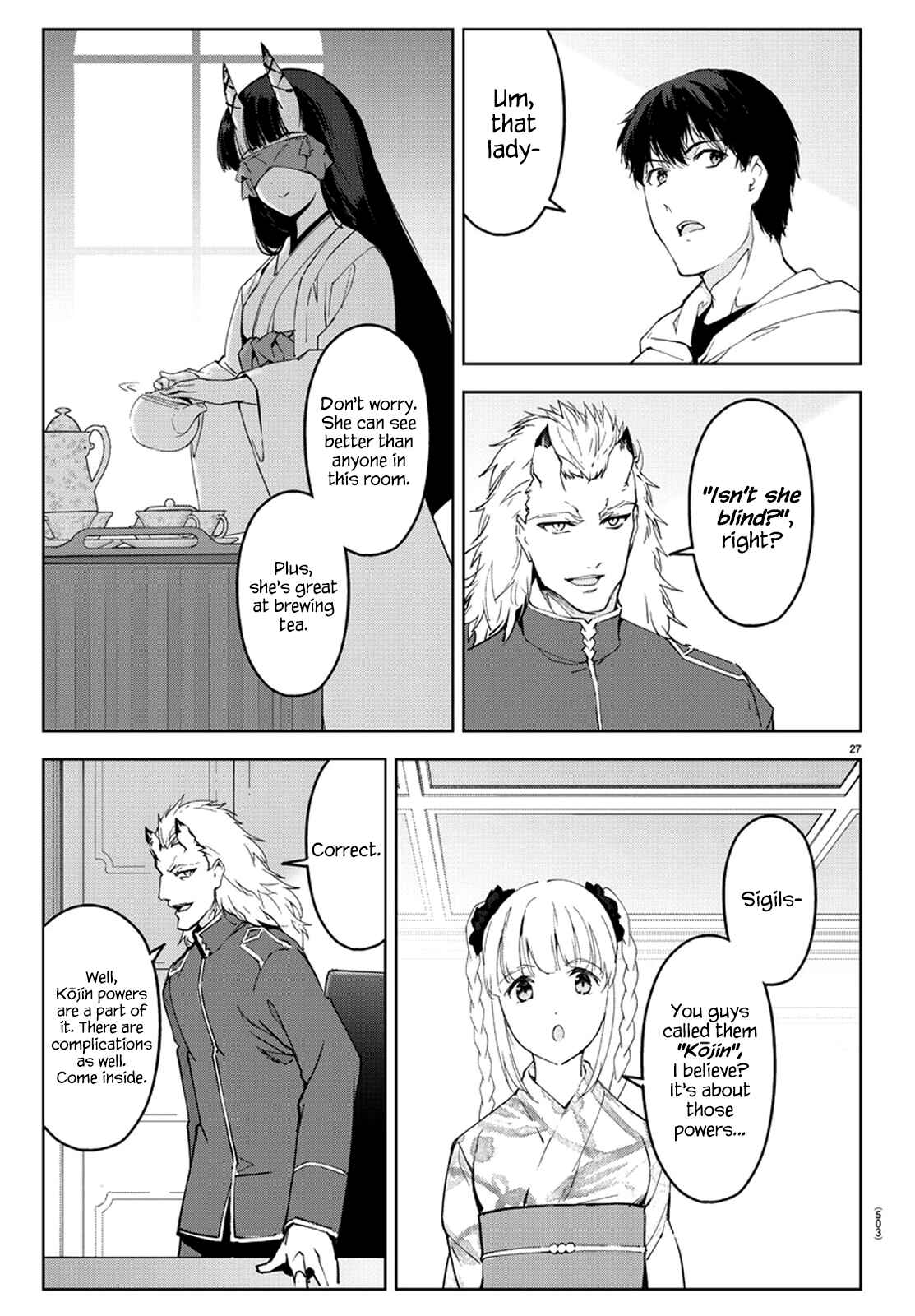 Page 27 Chapter 76 Darwins Game