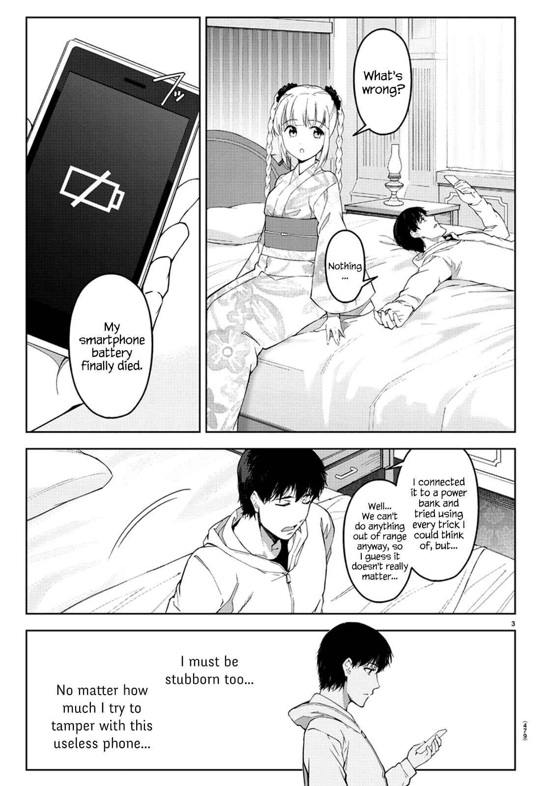 Page 3 Chapter 76 Darwins Game