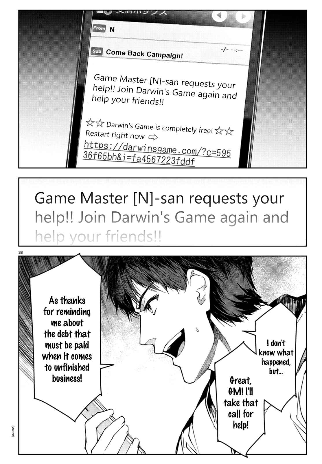 Page 38 Chapter 76 Darwins Game