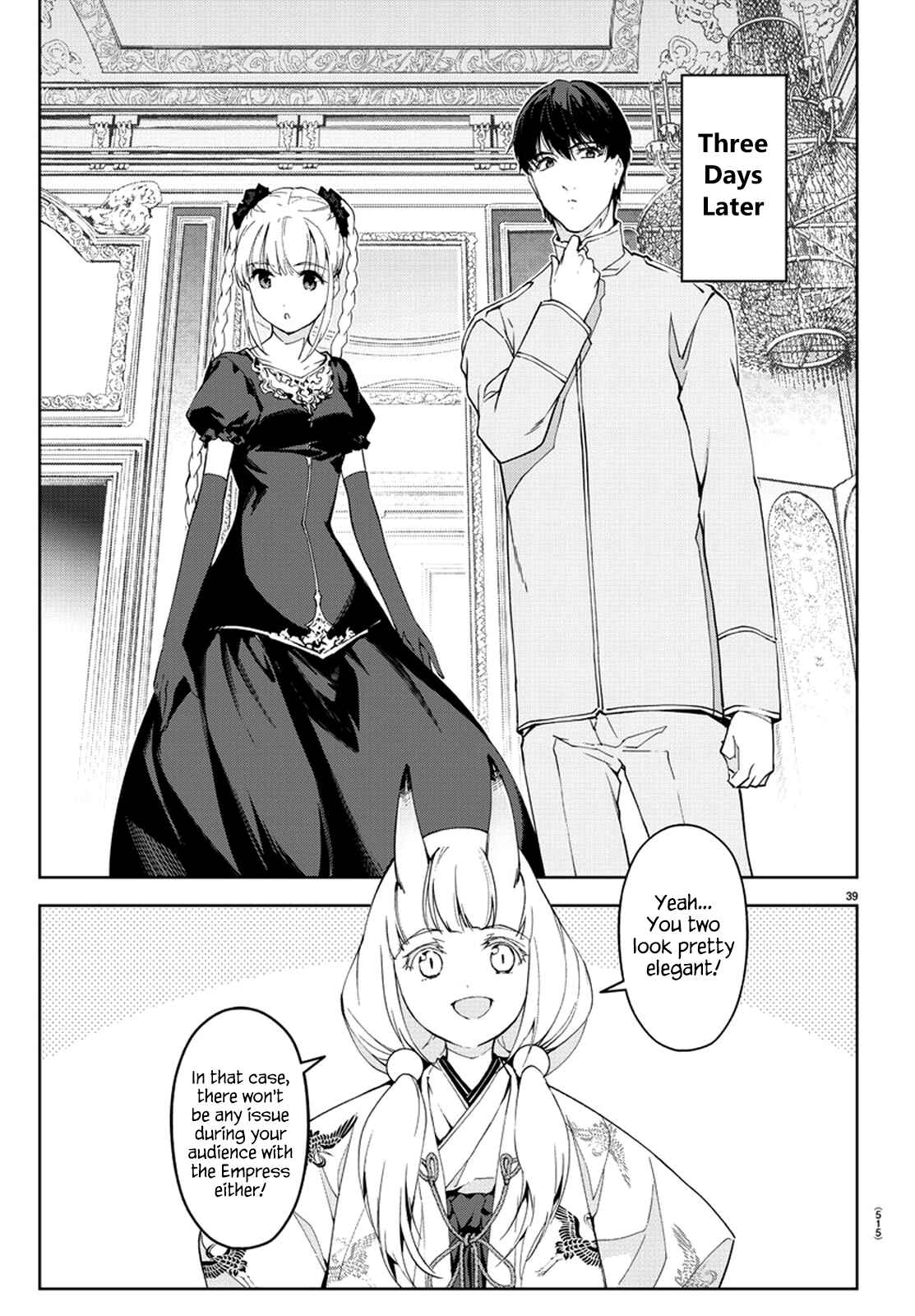 Page 39 Chapter 76 Darwins Game