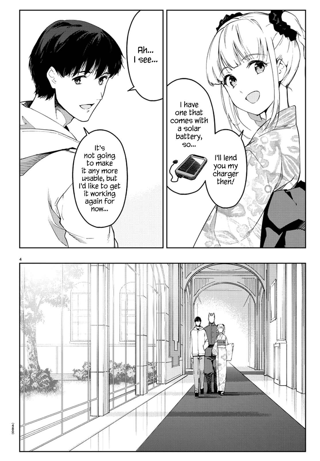 Page 4 Chapter 76 Darwins Game