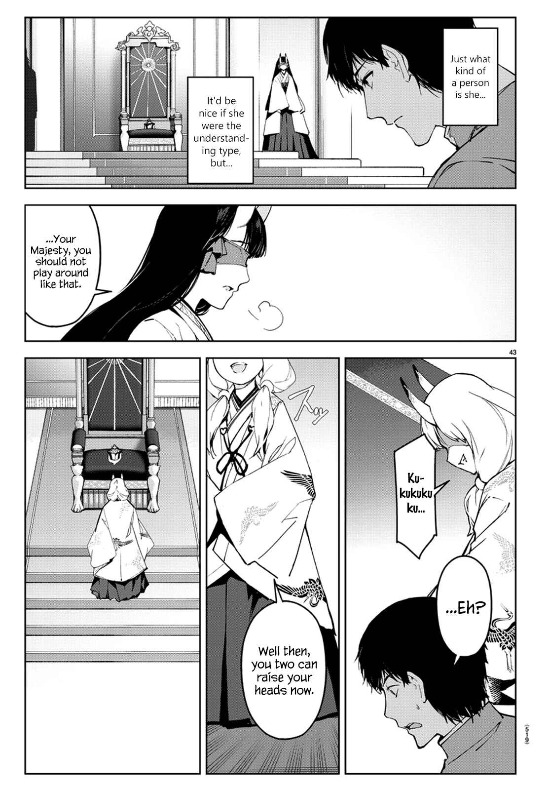 Page 43 Chapter 76 Darwins Game