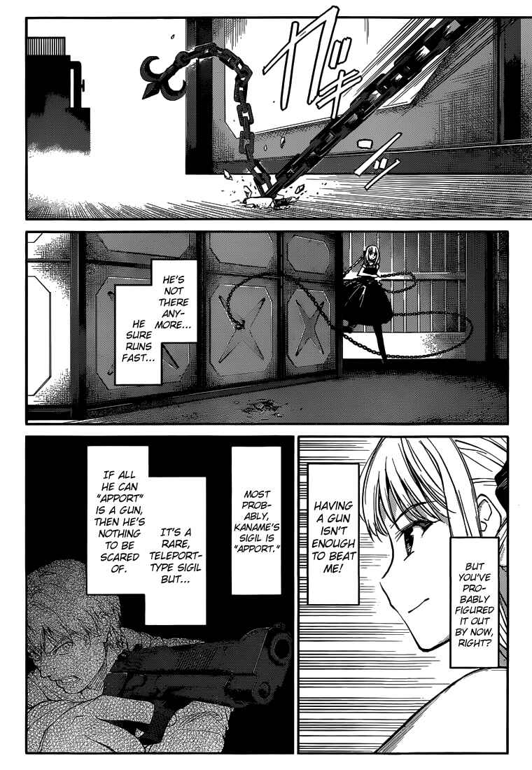 Page 11 Chapter 6 Darwins Game