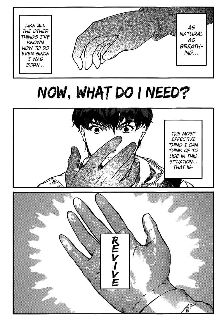 Page 19 Chapter 6 Darwins Game